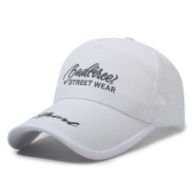 Breathable Sporty Cap With Elastic Closure And Sun-White