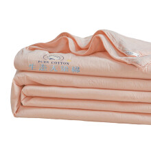 Couverture légère et rafraîchissante en coton, literie pour-Rose