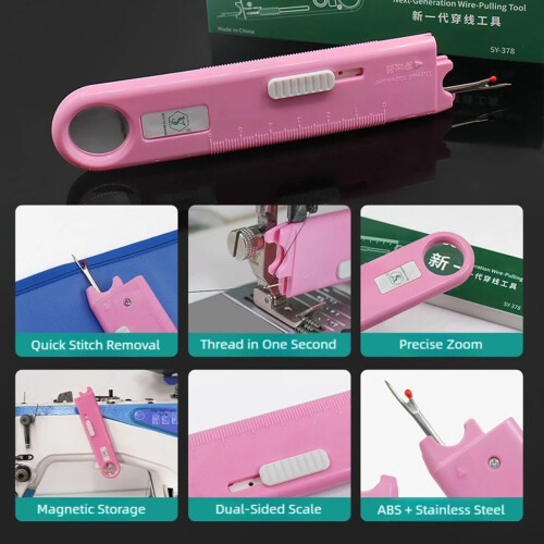 Portable Needle Threader for Travel Sewing-Industrial flat car 2