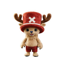 (Sitting)Peluche douce hachoir une pièce jouet de collection avec pile courte matériel cadeau pour