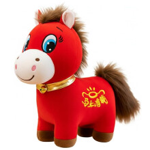 Chinese New Year Plush Horse Stuffed- Smiling horse 20cm