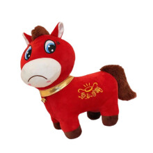 Doll Animal Plush Crying Horse Stuffed Toy Soft Home- 25cm