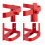 Lockable Iron Canister Holder for 10-20L Fuel 7