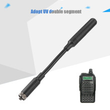 AT22 5.2dBi 24cm Goose Tube Brass Antenna SMA-F