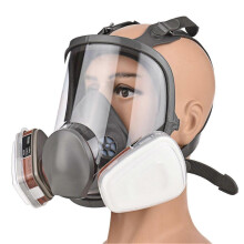 Herbruikbaar volgelaatsmasker, 16-in-1 gasmasker, ademhalingsbescherming voor organische dampen, breed gezichtsveld voor schilderen, machine