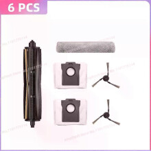 (ENSEMBLE 1) Pièces détachées compatibles avec l'aspirateur (MOVA Z50 Ultra) : rouleau principal, brosse latérale, filtre HEPA, sac à poussi