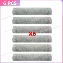 (6 balais) Compatible avec l'aspirateur (MOVA Z50 Ultra) : Pièces détachées, rouleau principal, brosse latérale, filtre HEPA, sac à poussièr