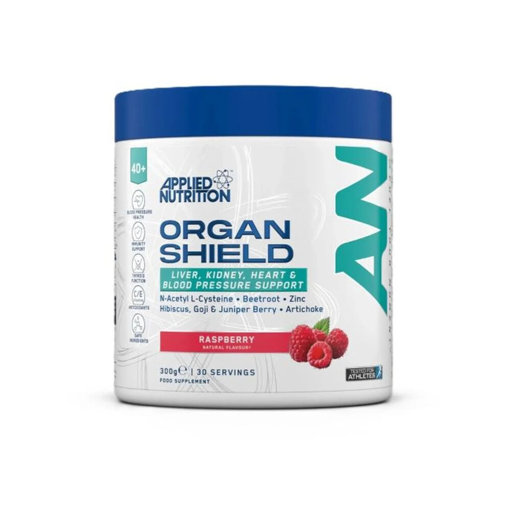 Agewell 40+ Organ Shield, Raspberry - 300 grams - Image 6