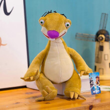 Funny Cute Animal Doll Ice Age 3 Scrat Squirrel Stuffed Plush Toy Gift 27Cm-sloth