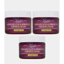 3x kiehls Ginger Leaf & Hibiscus Firming Mask 14ml Travel Size