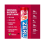 HIGH5 ZERO Electrolyte Tabs 20s Sugar Free 3