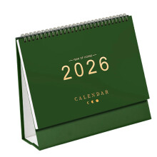 2026 Miniatuur Kalender Planner Gecombineerd-donkergroen