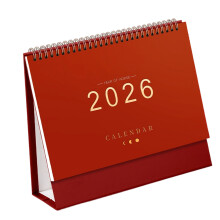 Flip staande bureaukalender, 2026 Mini maandelijkse-donkerrood