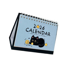 2026 Maandelijkse desktop bureaukalender Dagelijks schema-B