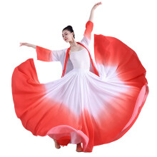 Lyrical Dance Skirt for Women-gradient red 720 degrees 95 long