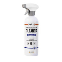 (2PCS) 1-3x Leiboo Multi-purpose Foam Cleaner Car Interior Cleaner