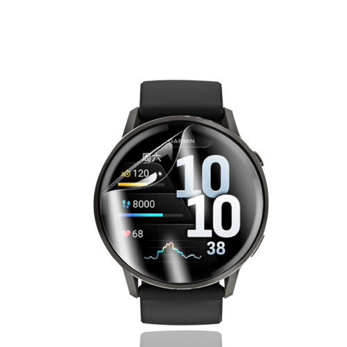 3-piece set Compatible with Garmin Venu 4 41mm TPU Screen Protector High-Definition Scratch-Resistant