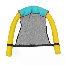 (1, Style A) Floating Chair New Novelty Bright Color Pool Floating Chair Swimming Pool Seats Amazing Floating Bed Pool Noodle Chair
