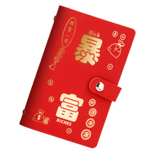 Geldaufbewahrungsbrieftasche aus PU-Leder mit-roter Reichtum