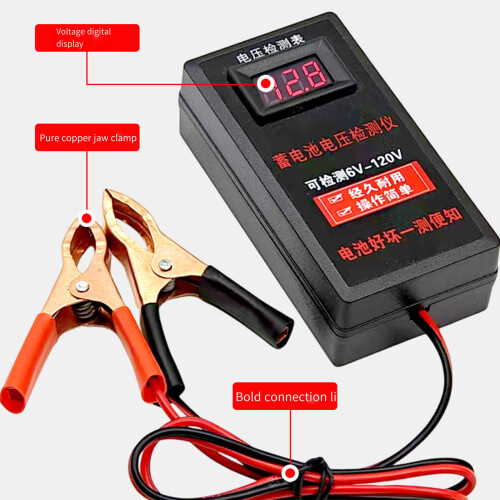 Multifunctionele batterijspanningsmeter Nauwkeurig 1