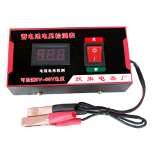 Betrouwbare digitale spanningsmeters Batterijpotentieeltester