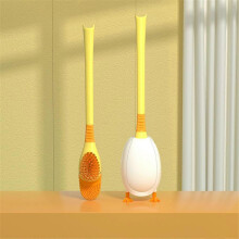 (Yellow) Toilet Brush For Bathroom With Holder Set, Diving Duck Silicone Toilet Cleaner Brush For Bathroom Toilet