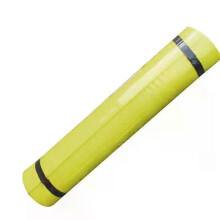(Yellow) Solid Color EVA Sports Moisture-proof Yoga Mat Folding Gymnastic Mat Non-slip Weight Loss Waterproof For Beginners
