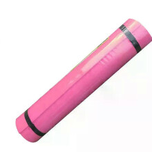 (Pink) Solid Color EVA Sports Moisture-proof Yoga Mat Folding Gymnastic Mat Non-slip Weight Loss Waterproof For Beginners