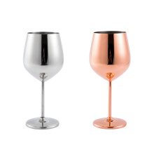 Vinglas med doftförstärkning, elegant modern design för inomhus- och utomhusbruk, set med 2 vinglas i rostfritt stål, 500 ml
