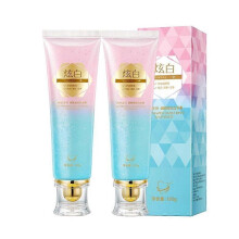 (2PCS) 1/2/3PCS Niacinamide Whitening Toothpaste,Natural Niacinamide Toothpaste,Teeth Whitening