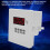 AC450V Voltage Meter Current Meter Digital Display Programmable Remote Communication Energy Monitor Tester Power Parameter Alarms Automatic Control 7