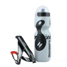 (03) 650ml Cycling Bottle With Holder Mountain Bike Carbon Fiber Textured V-shaped Bottle Set Outdoor  Water BottlesCycling Accessory