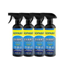 (4PCS) 1-5set Sopami Car Coating Spray, 3 in 1 Multi-functional Quick Effect Quick Car Wax Polish For Car And Motorcycle