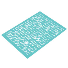 Multipurpose Adhesive Silk Screen Printing Template-505