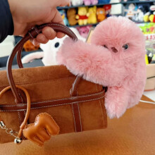 Interaktiivinen ujo pöllö -pehmolelu, laulava ja katseita kääntävä pehmolelu, söpö kawaii-laukkuriipus, syntymäpäivälahja tytöille ja l