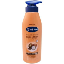 Washami Shea Butter Irresistibly Smooth |Skin moisturizer, Natural skincare, Soft glowing skin, Hydrating body butter - 500ml