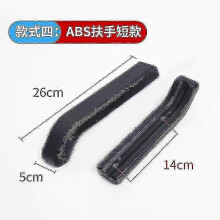 Chair Arm Rest Replacements Wheelchair Comfort Pads Pair