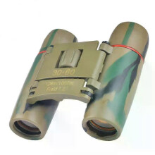 (Style A 1pc) 1/2PCS Red Film Binoculars 30x60 Long Range High Power Powerful Light Weight Bird Watching Hunting Zoom Telescope 1000m