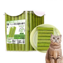 (1PC) 1-5x Cat Grass Teeth Grinding Stick Snacks Cat Teeth Cleaning Sticks Petz