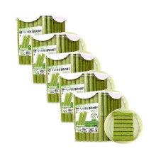 (5PCS) 1-5x Cat Grass Teeth Grinding Stick Snacks Cat Teeth Cleaning Sticks Petz