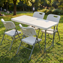 (4 Chair) 4ft Folding Table and Folding Chairs Set Multi Use