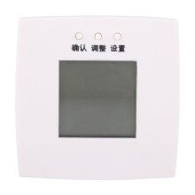Intuitive Programming Thermostat With Extended Functionality Universal Compatibility Programmable Settings For Annual Energy Efficiency Easy Setup