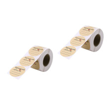 2Rollen Khaki Creatieve Zelfklevende Stickers Voor En Geschenk
