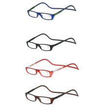 +2.5 Two-tone magnetic reading glasses (4 pairs)
