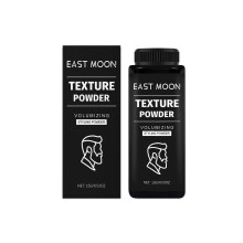 Men's styling powder, fluffy hair quality control, refreshing hair care, fixed hair texture powder