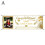 (Golden) Graduation season banner Supporting Flag Dormitory Decoration 2