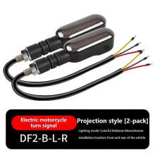 (B) Motorcycle Projection Turn Signal Highlight Arrow Pattern Projection Lamp