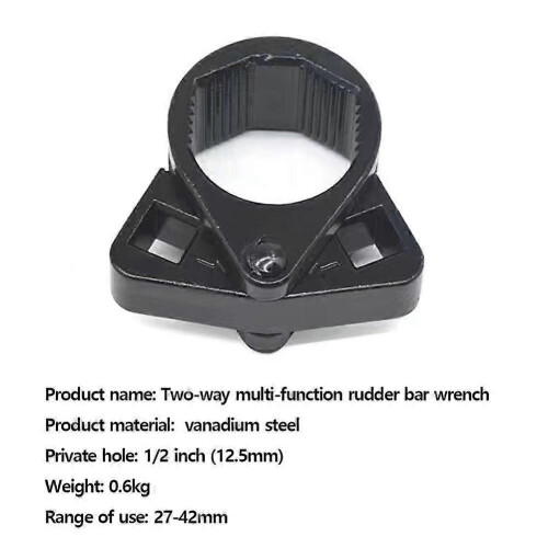 (C) Multi Functional Steering Wheel, Rudder Stock Wrench, Ball Head Disassembly Tool