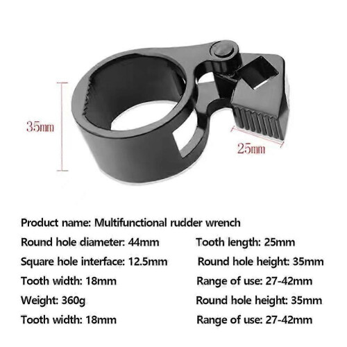 (A) Multi Functional Steering Wheel, Rudder Stock Wrench, Ball Head Disassembly Tool