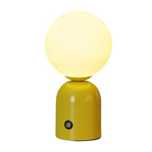 Ball Shape Bedroom Reading Lamp Modern Table Light With-Yellow